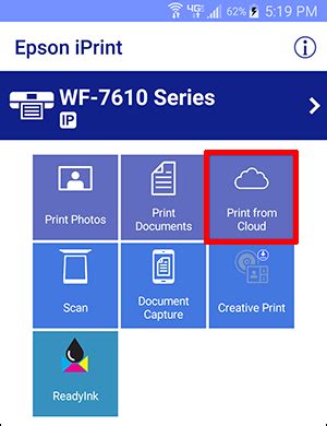 Using Epson iPrint over the Internet (Re.
